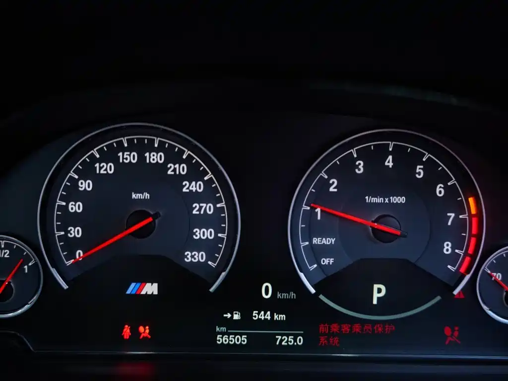 BMW M4 2018 2017 M4 Convertible