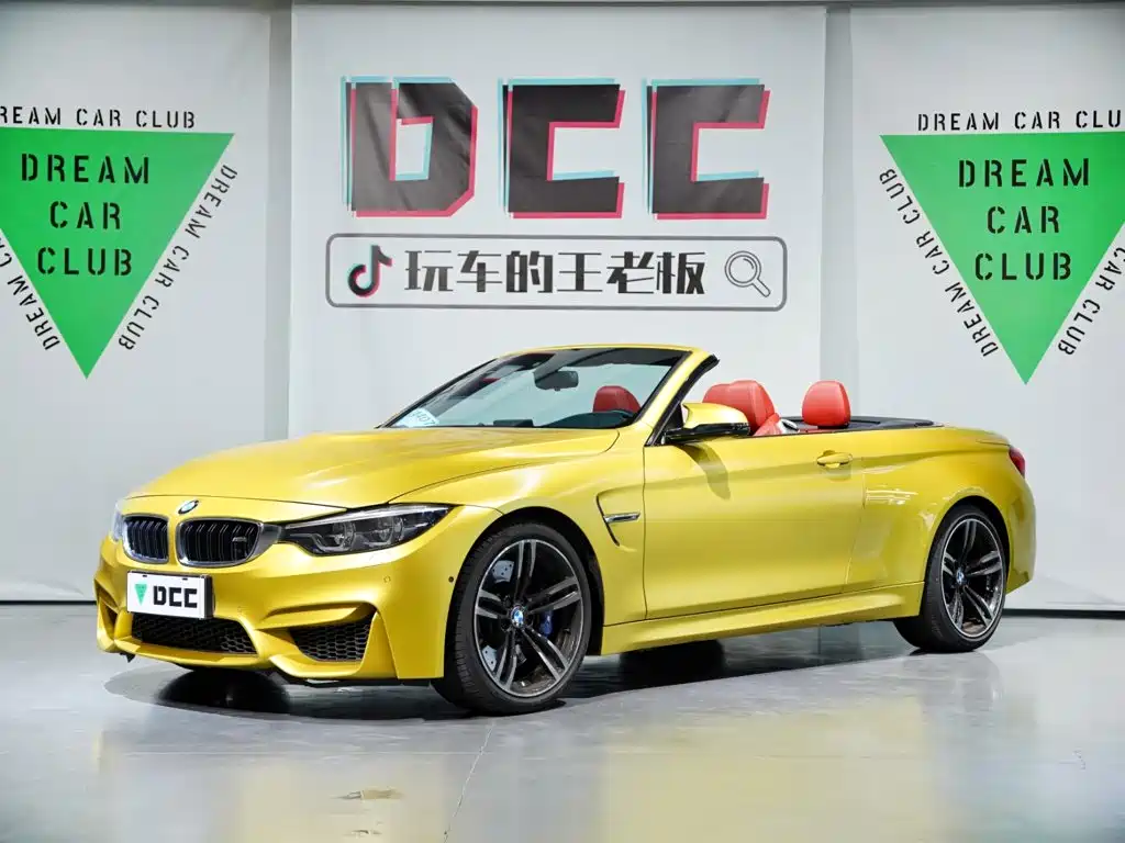 BMW M4 2018 2017 M4 Convertible