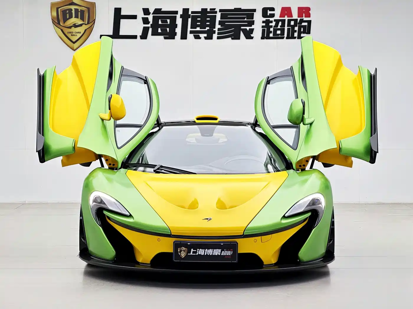 McLaren P1 2014 2014 3.8T Standard