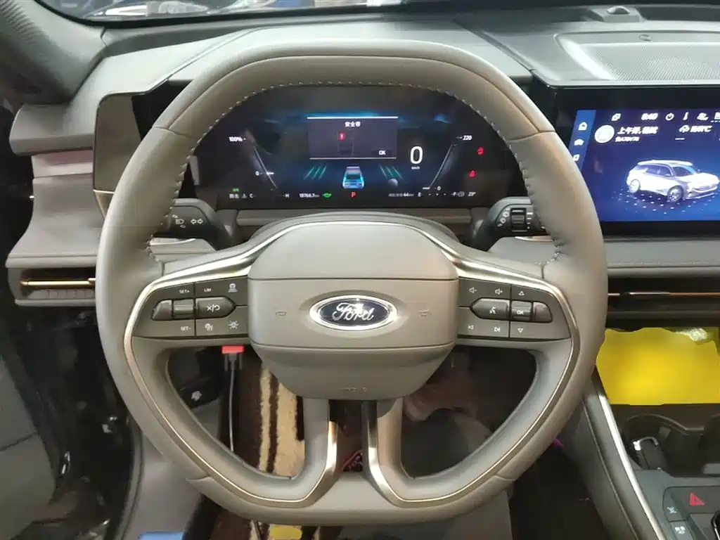 FORD SHARP WORLD