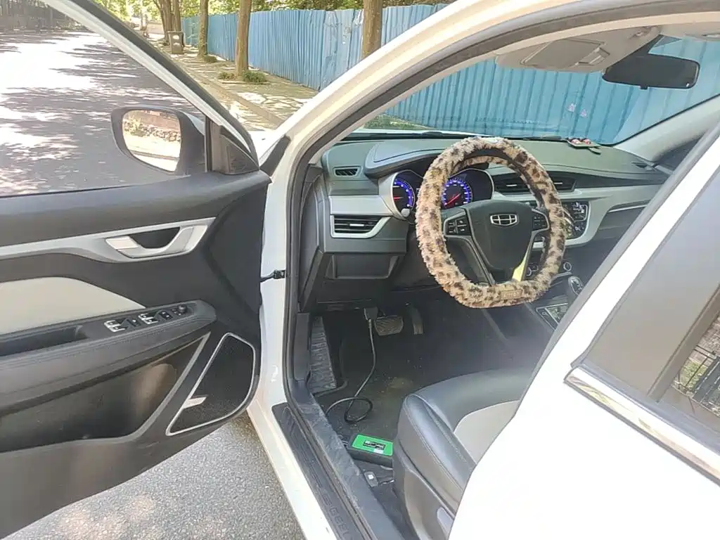Geely Vision 2021 2020 Facelift 1.5L CVT Asian Games Edition