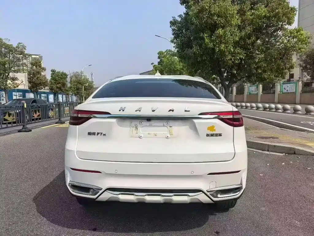 Haval F7x 2021 2021 1.5T 2WD Ultimate Smart Tech Edition