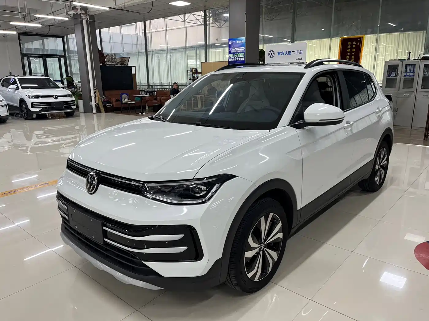 Volkswagen Tharu 2025 New Edge 1.5L Aspiration Edition