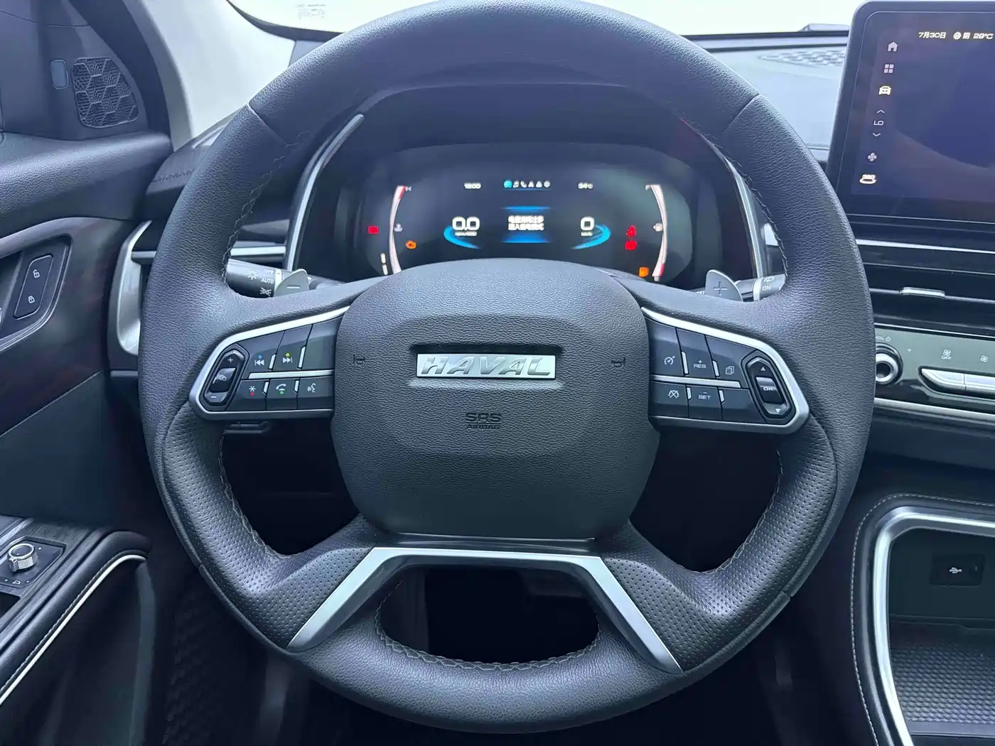 Photo 9 - Haval H6
