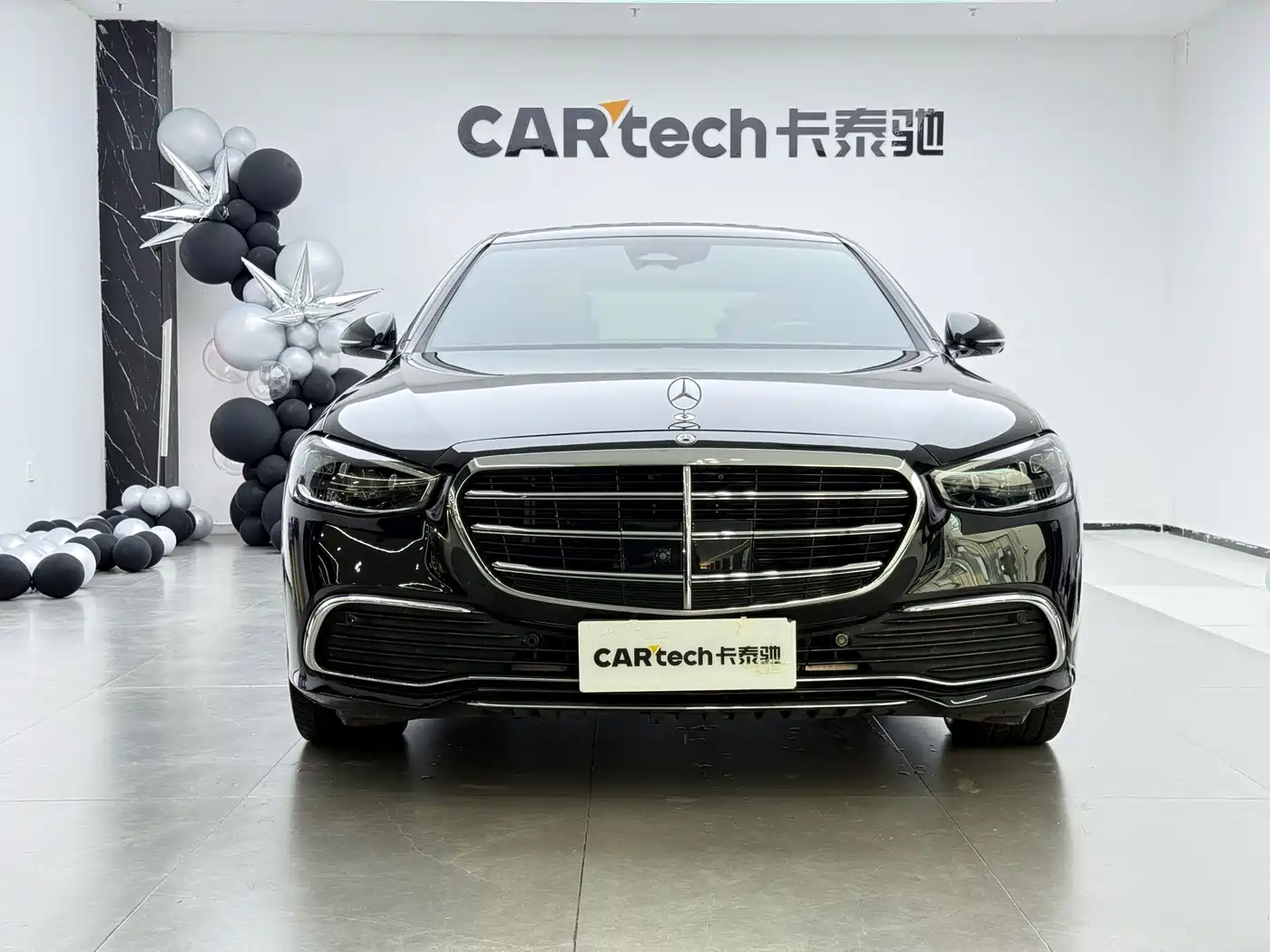 Mercedes-Benz S-Class 2024 2024 S 400 L Business Edition