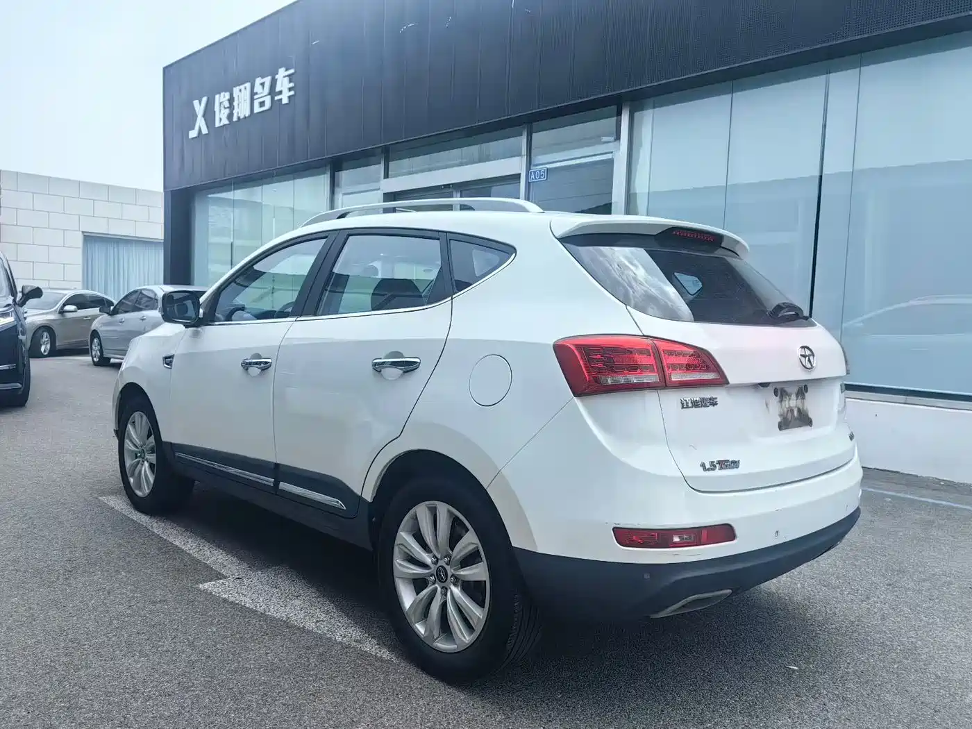 JAC Motors Refine S5 2017 2015 1.5T Automatic Elite