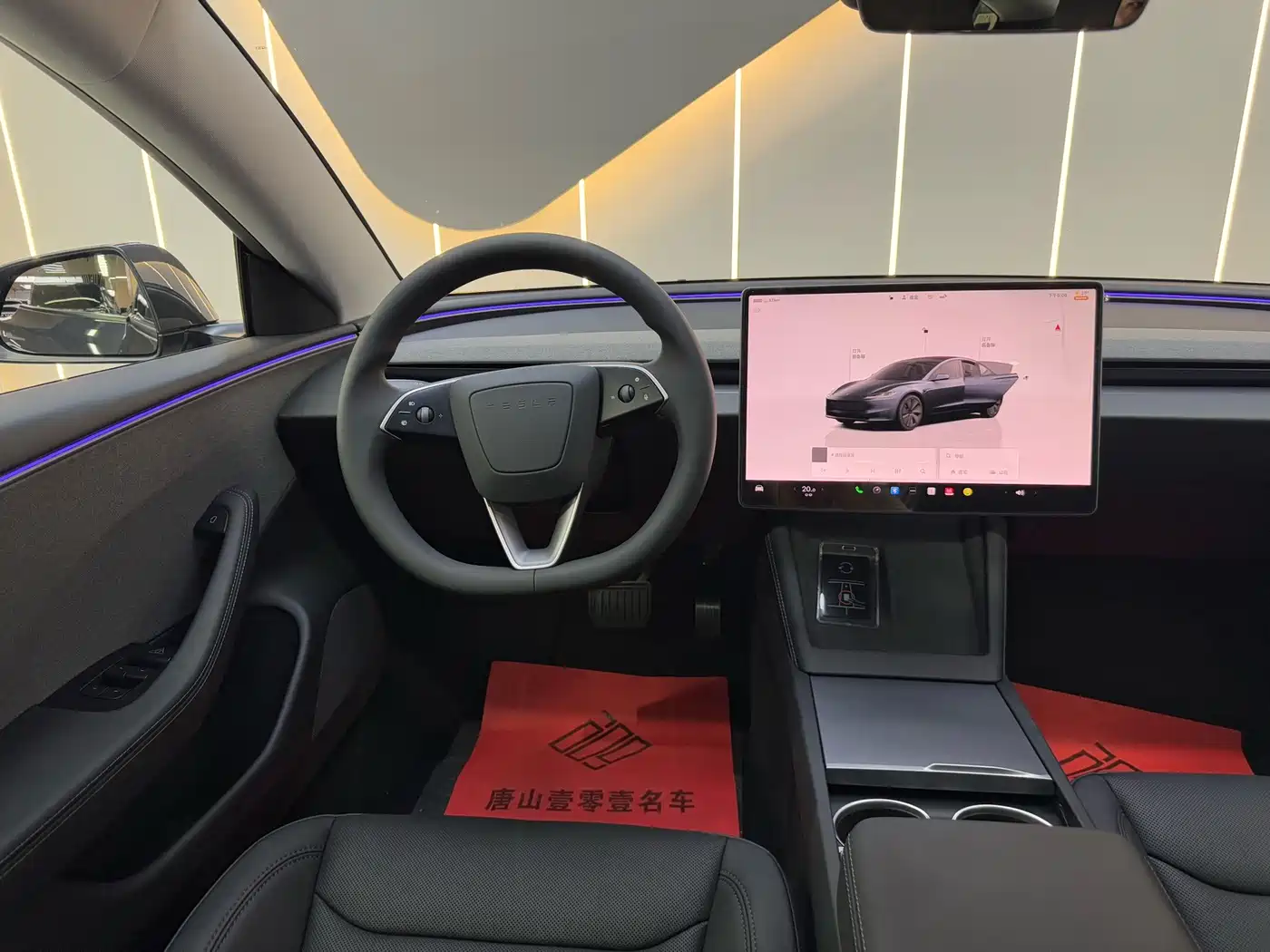 Tesla Model 3 2026 2025 Model Rear-Wheel Drive Edition