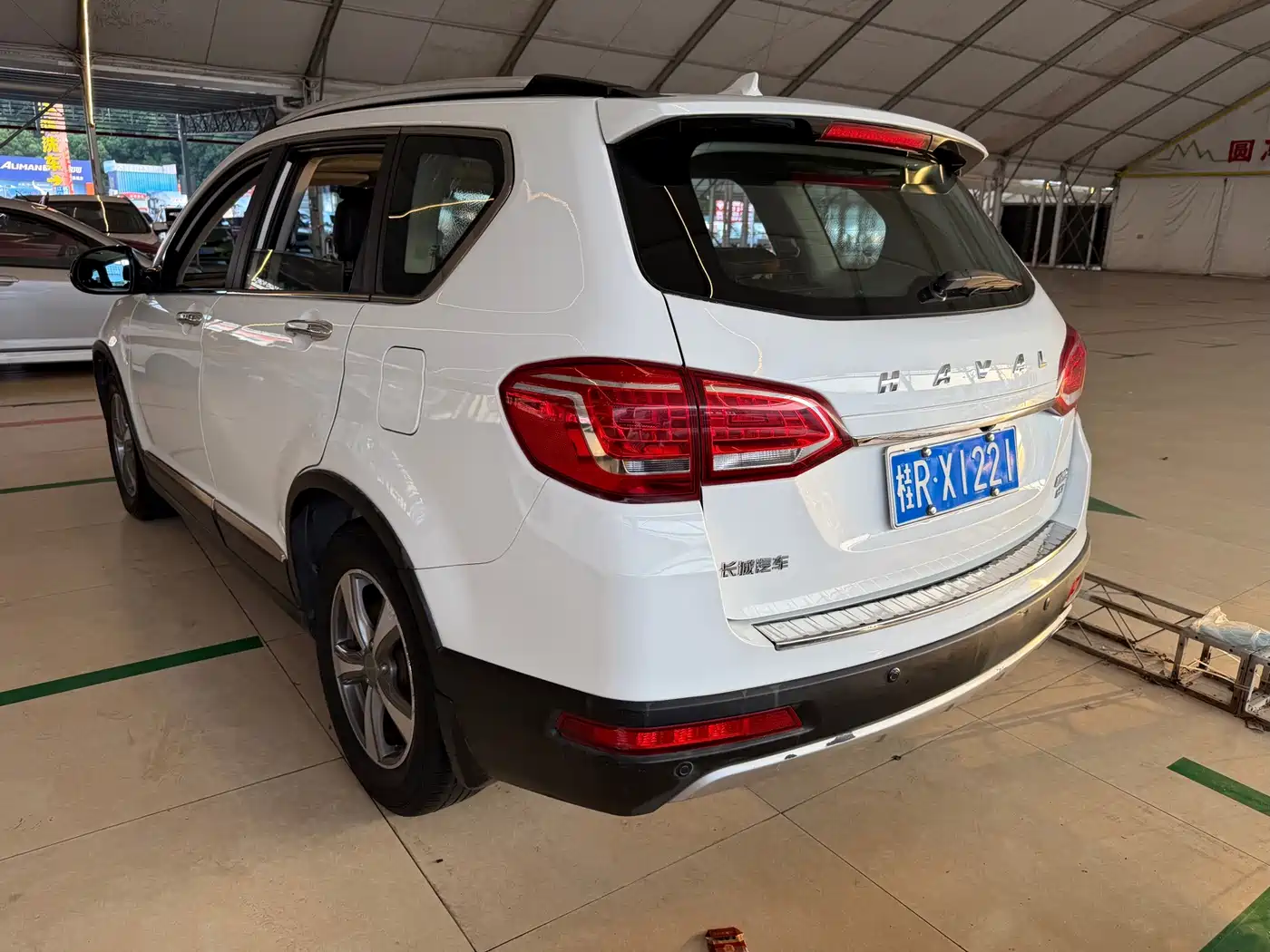 Haval H6 2015 2014 Sport 1.5T Manual 2WD Elite