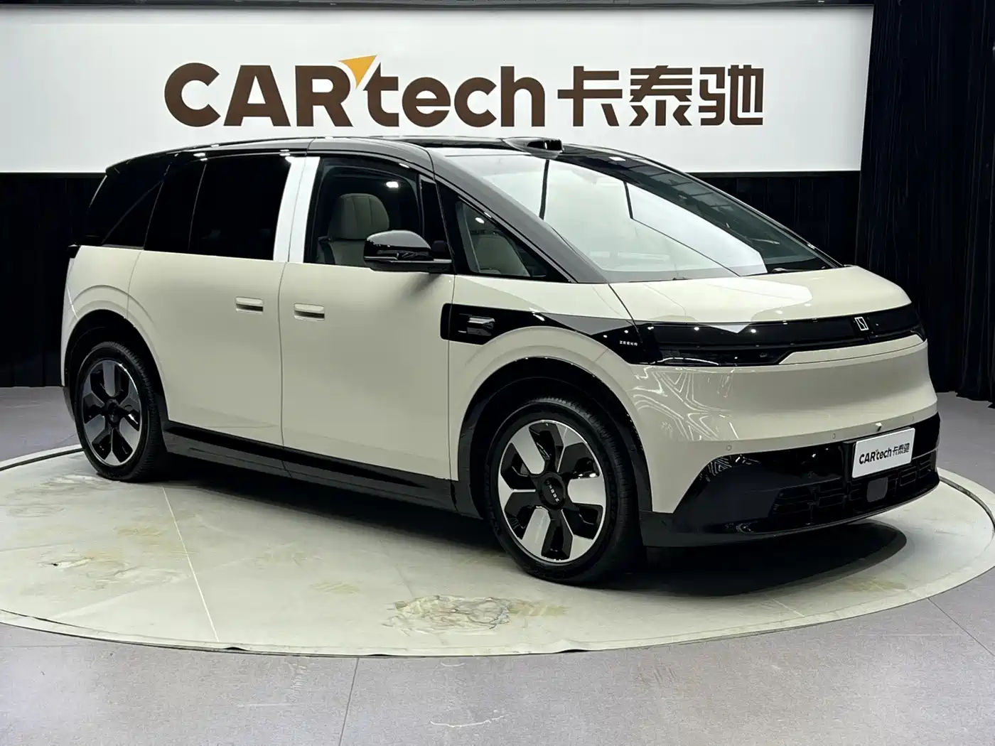 ZEEKR MIX 2026 2025 Long Range Intelligent Driving Edition