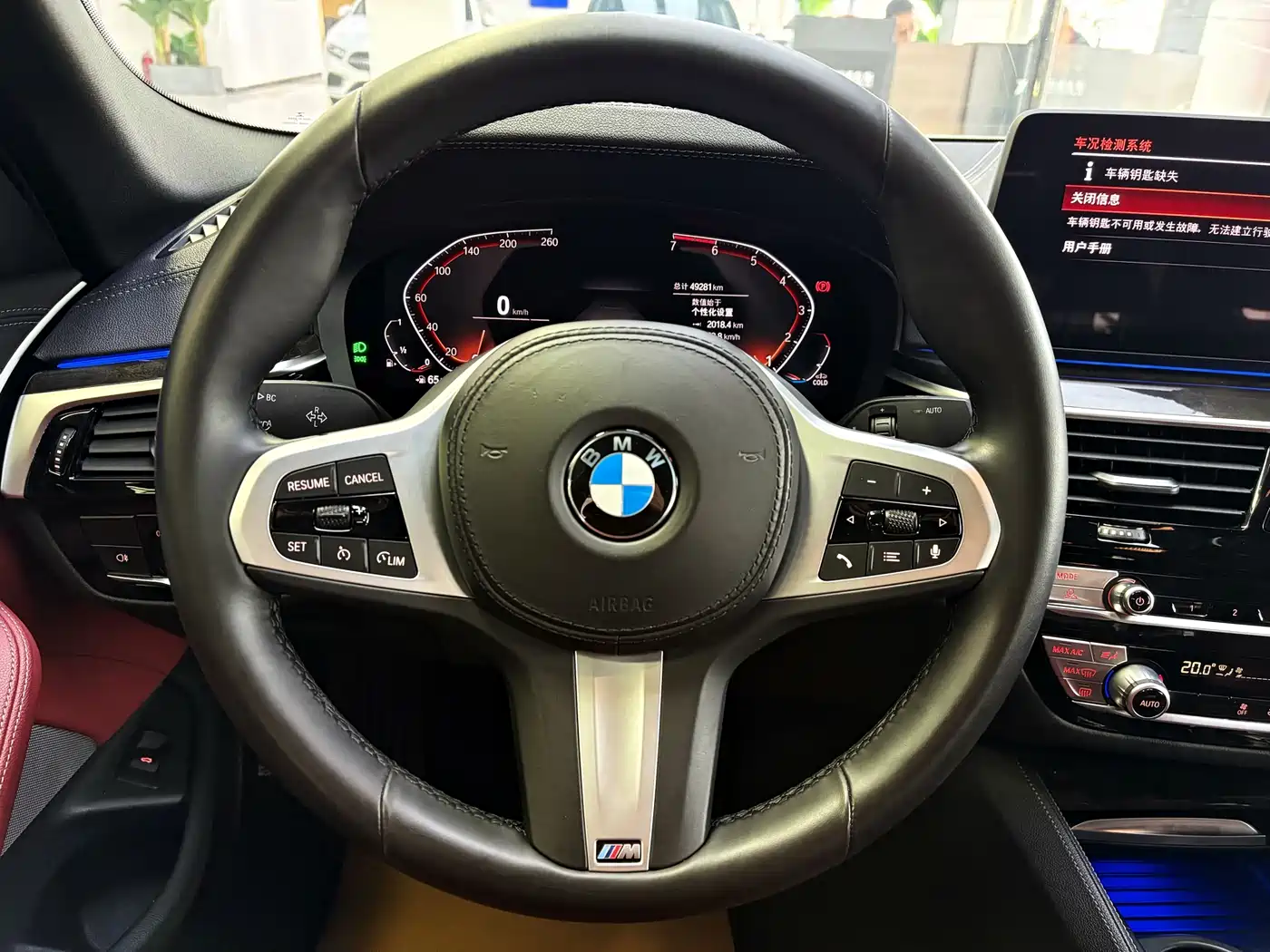 BMW 5 Series 2021 Facelift 525Li M Sport Package фото 11