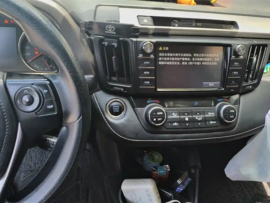 Toyota RAV4 Rongfang 2019 2.0L CVT 2WD Trend X Limited Edition China V фото 13