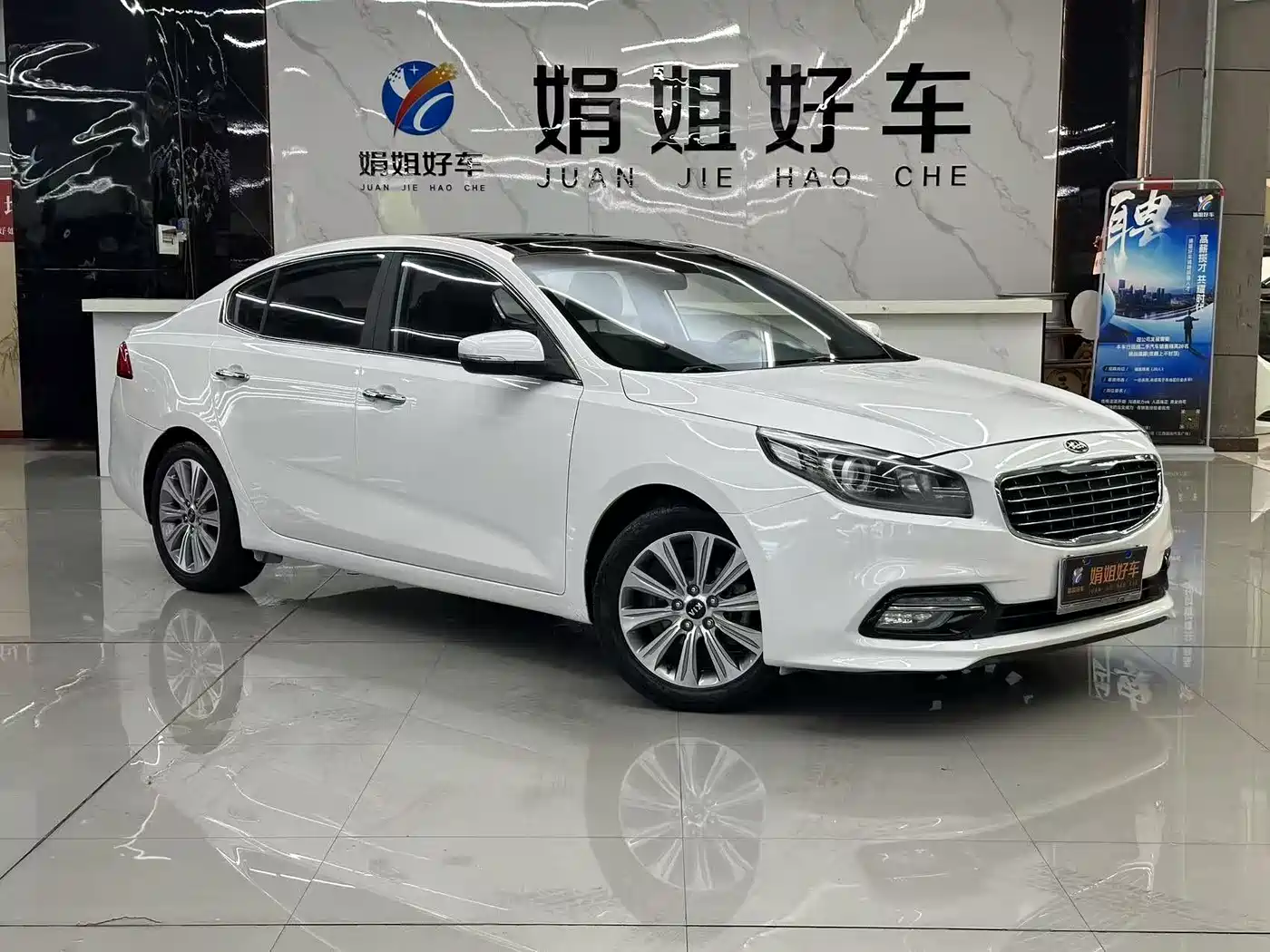 Kia K4 2016 2015 1.8L Automatic GLS Special