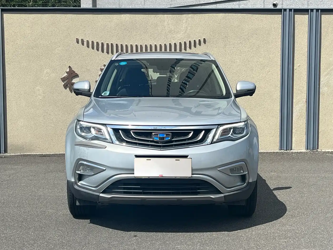Geely Boyue 2016 2016 1.8TD Automatic Wisdom Type