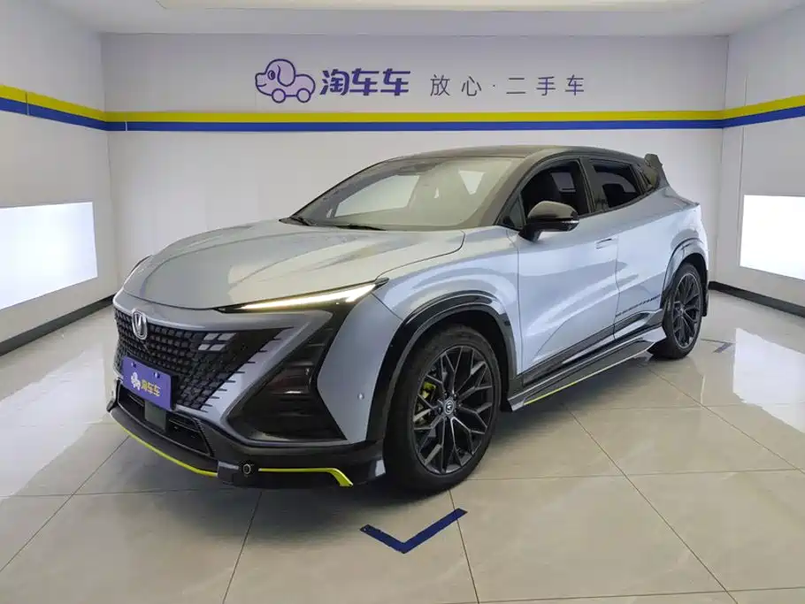 Similar car