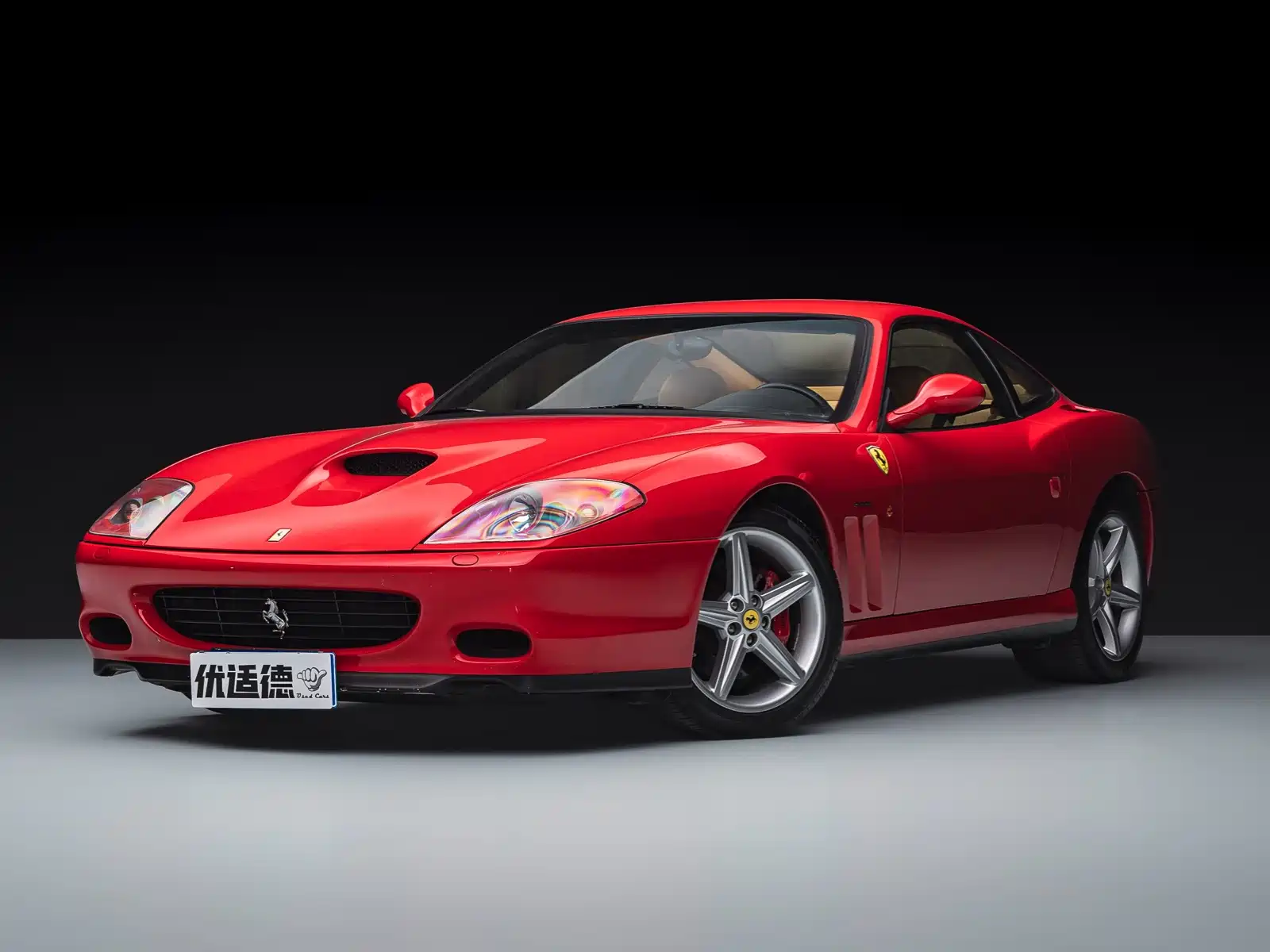 Фото 1 - Ferrari 575M
