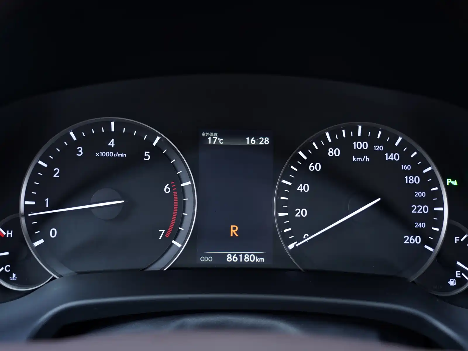 صورة 23 - Lexus RX