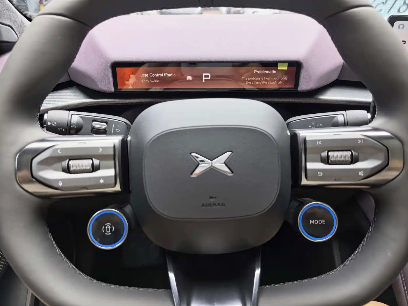 XPeng P7 2026
