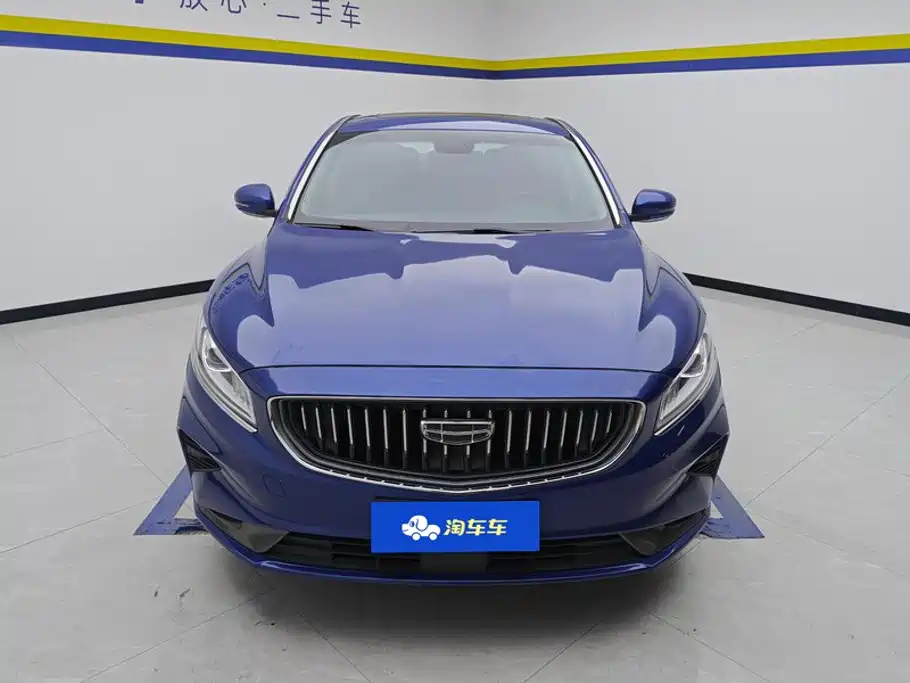 2022 Geely Borui