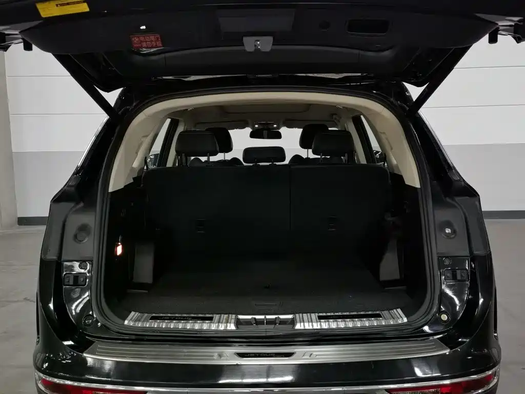 Jetour X90 2019 2019 1.5T DCT Smart 5-seater China VI