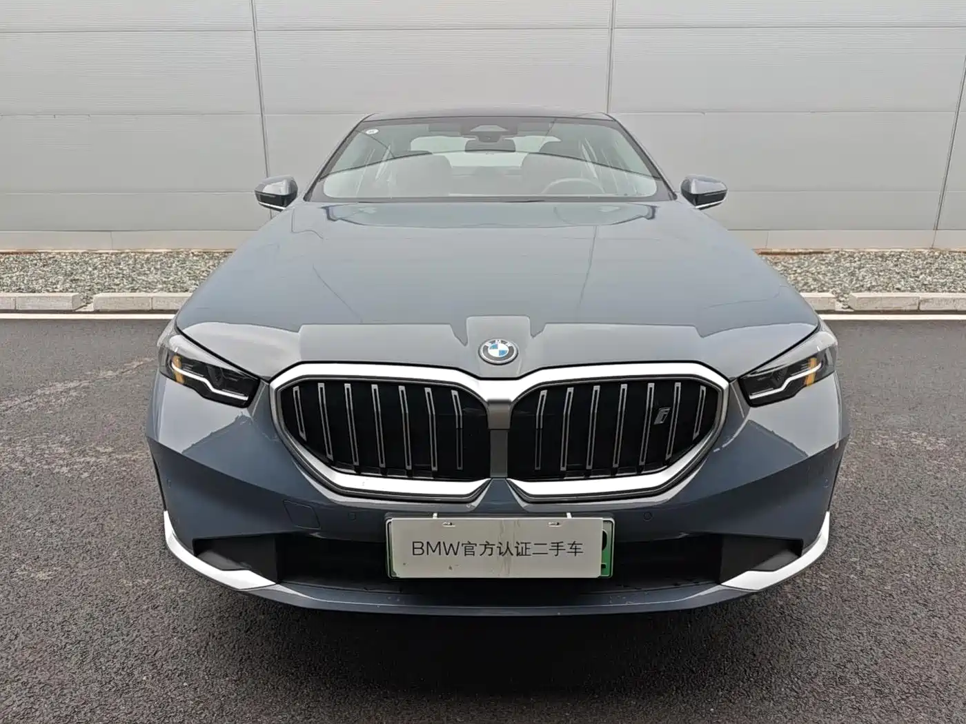 BMW i5 2024 eDrive 35L Luxury Package