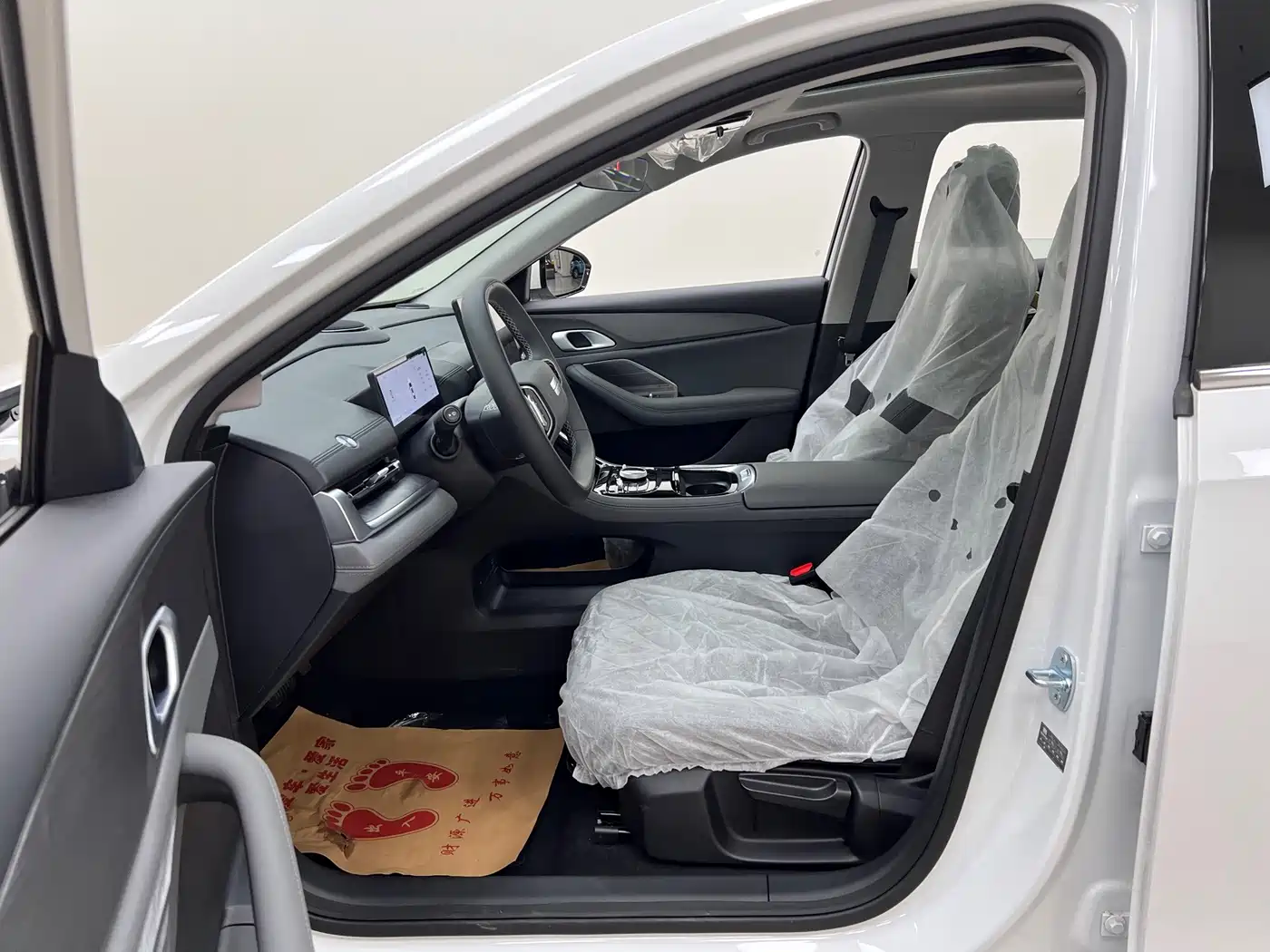 Geely Galaxy Galaxy A7 2026 2025 EM-i 150km Long Voyage Edition