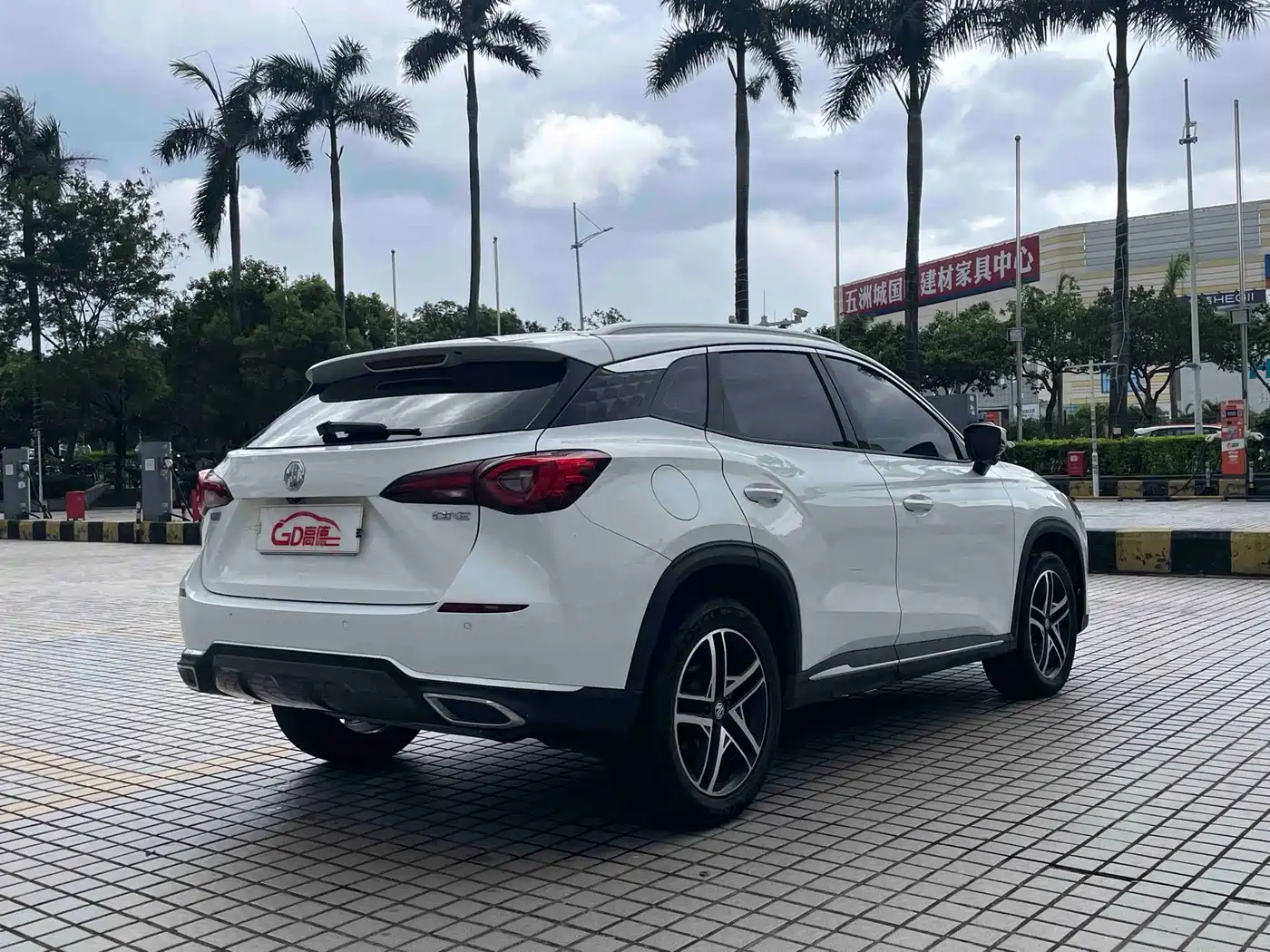 MG ONE 2024 2023 1.5T Startup Edition