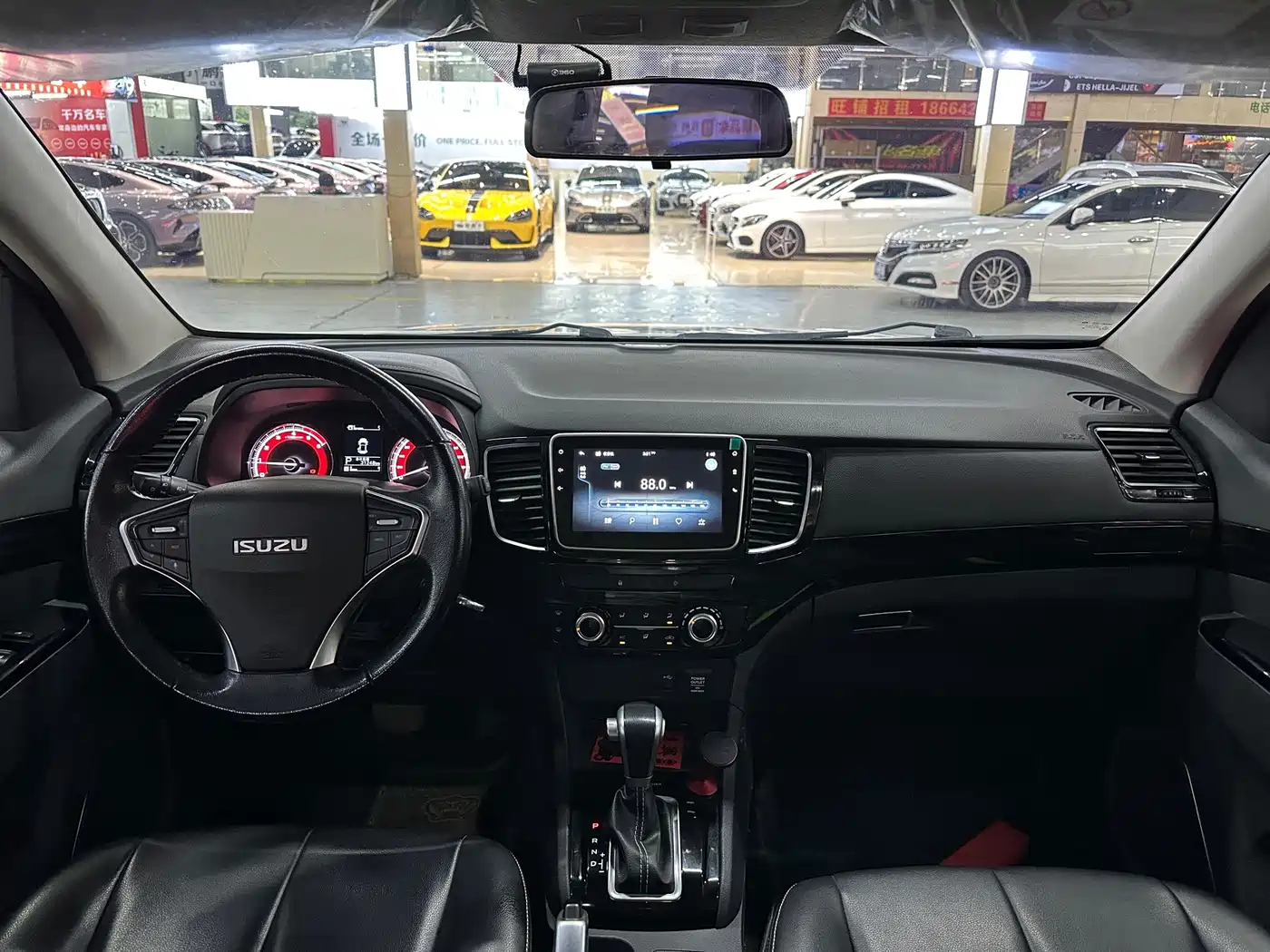 Isuzu Lingtuo 2021 2020 2.5T 2WD Automatic Flagship Edition China VI JE4D25Q6A