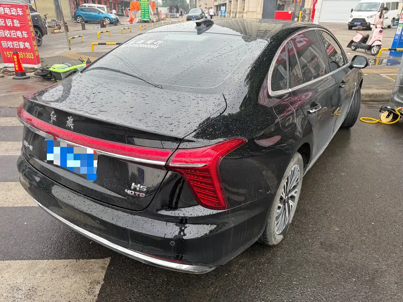 Hongqi H5 2025 2.0T Automatic Flag Celebration 500,000 Units Anniversary Edition фото 17