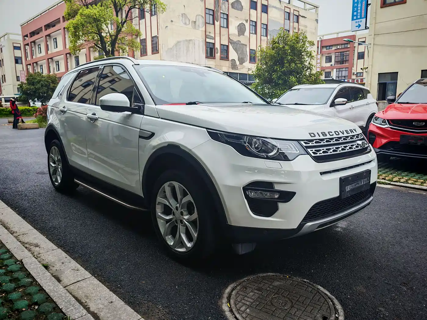 Land Rover Discovery Sport 2019 240PS HSE Edition China V фото 3