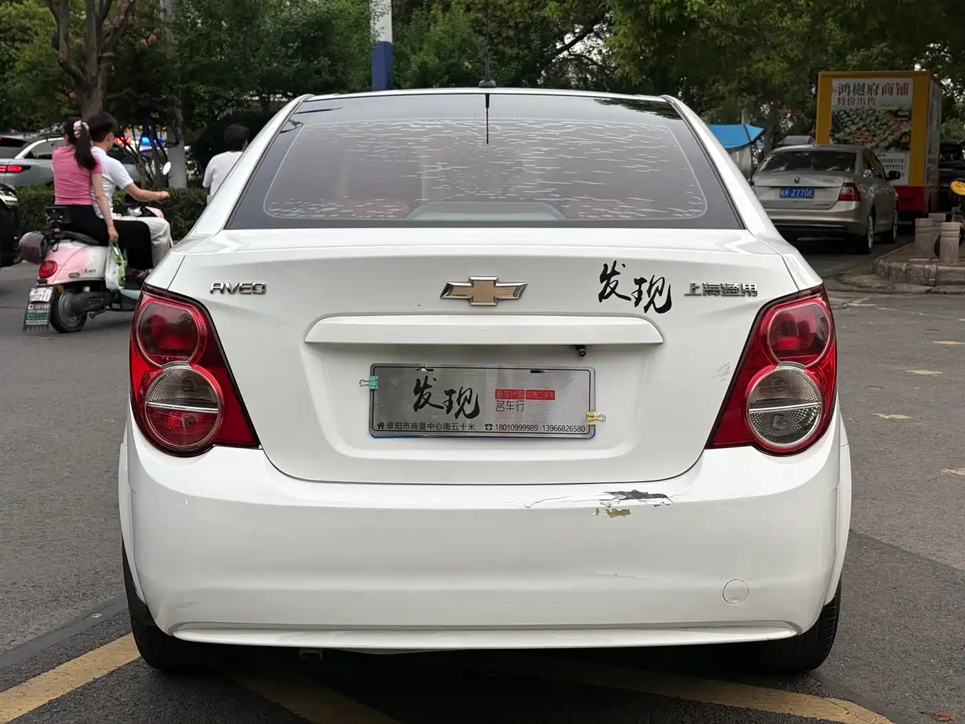 Chevrolet Aveo 2012 2011 Sedan 1.4L MT SL