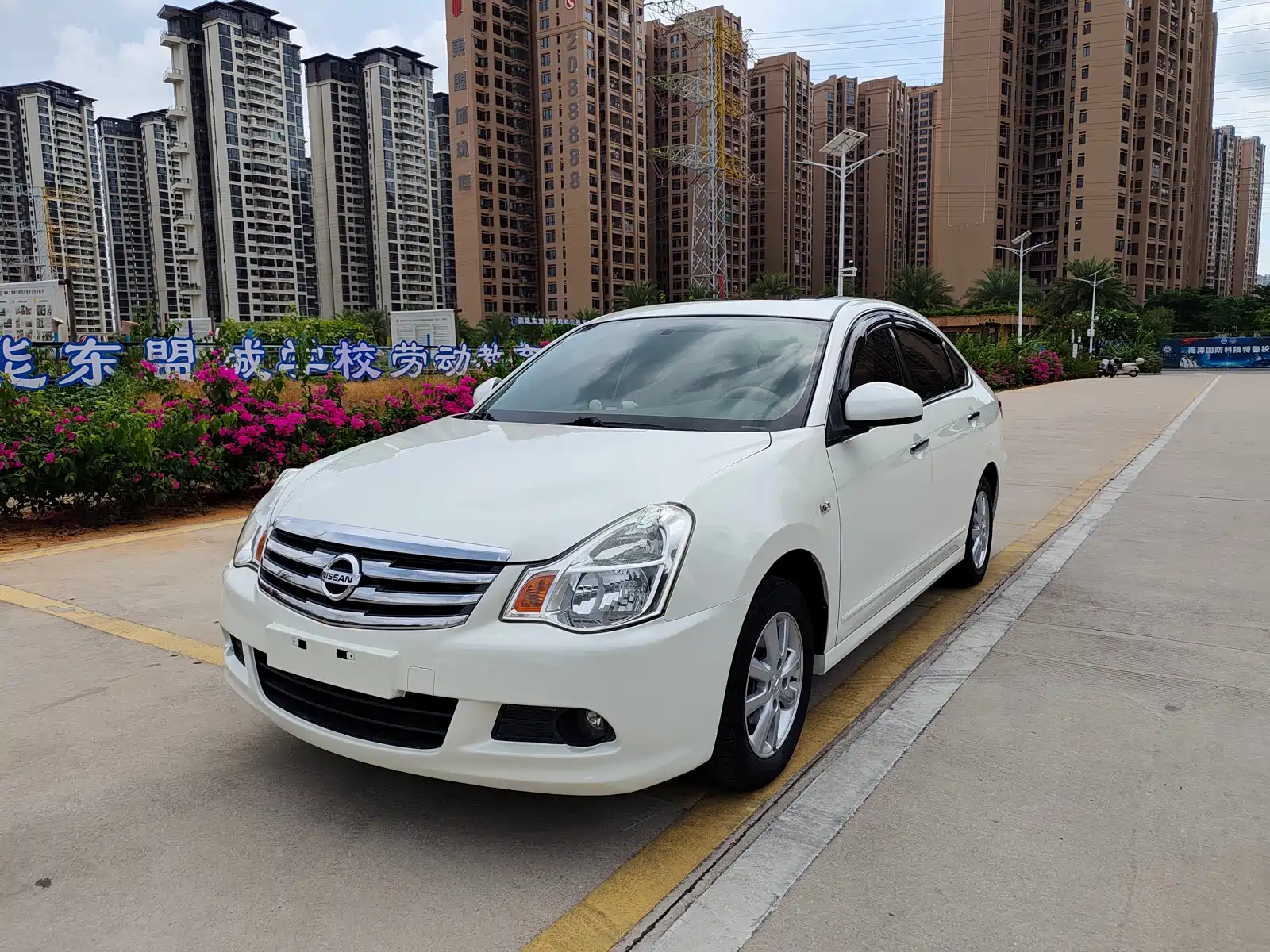 Photo 1 - Nissan Sylphy