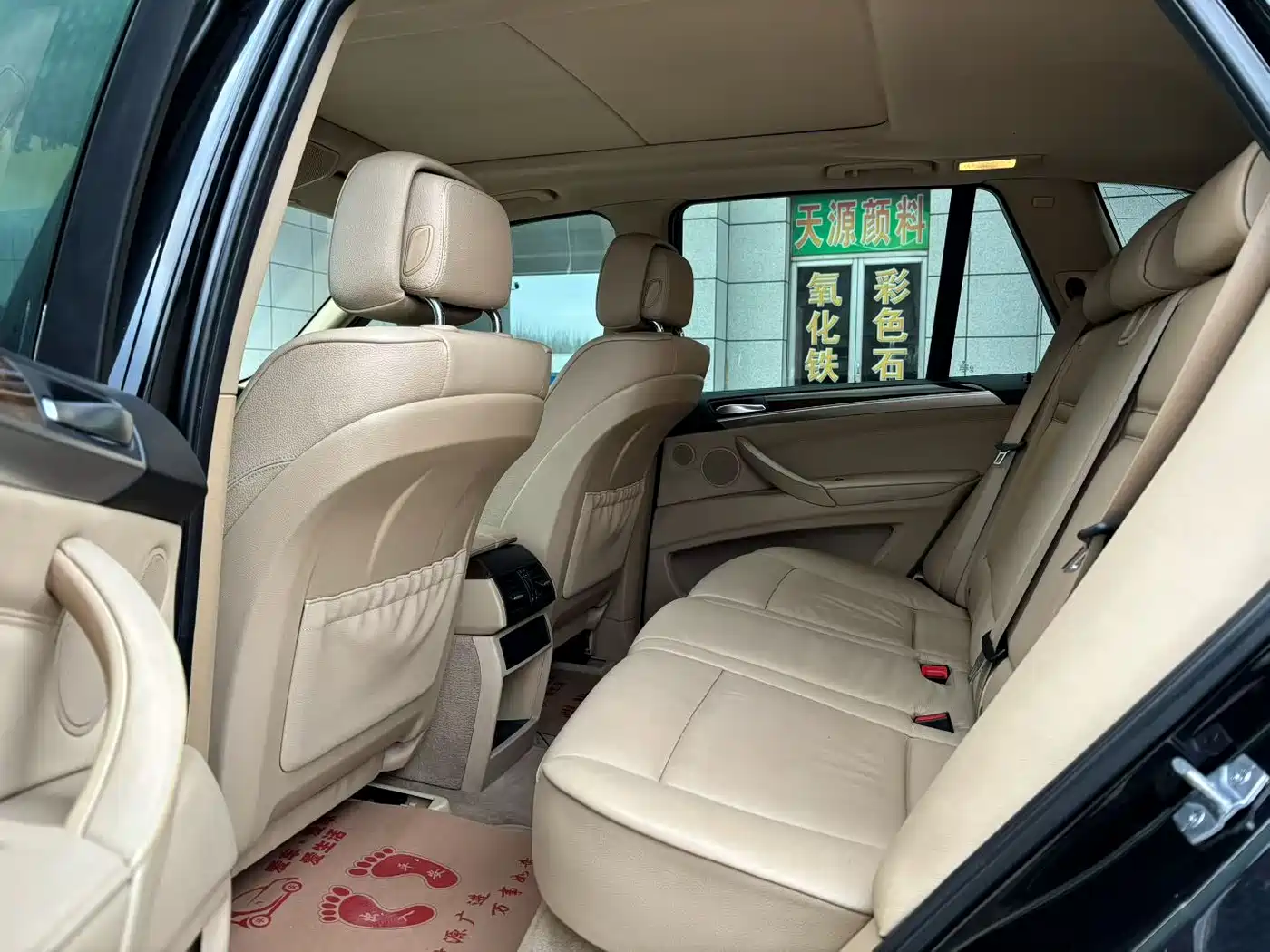 BMW X5 (Import) 2013 xDrive35i Leading фото 8