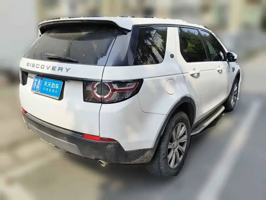 صورة 2 - Land Rover Discovery Sport