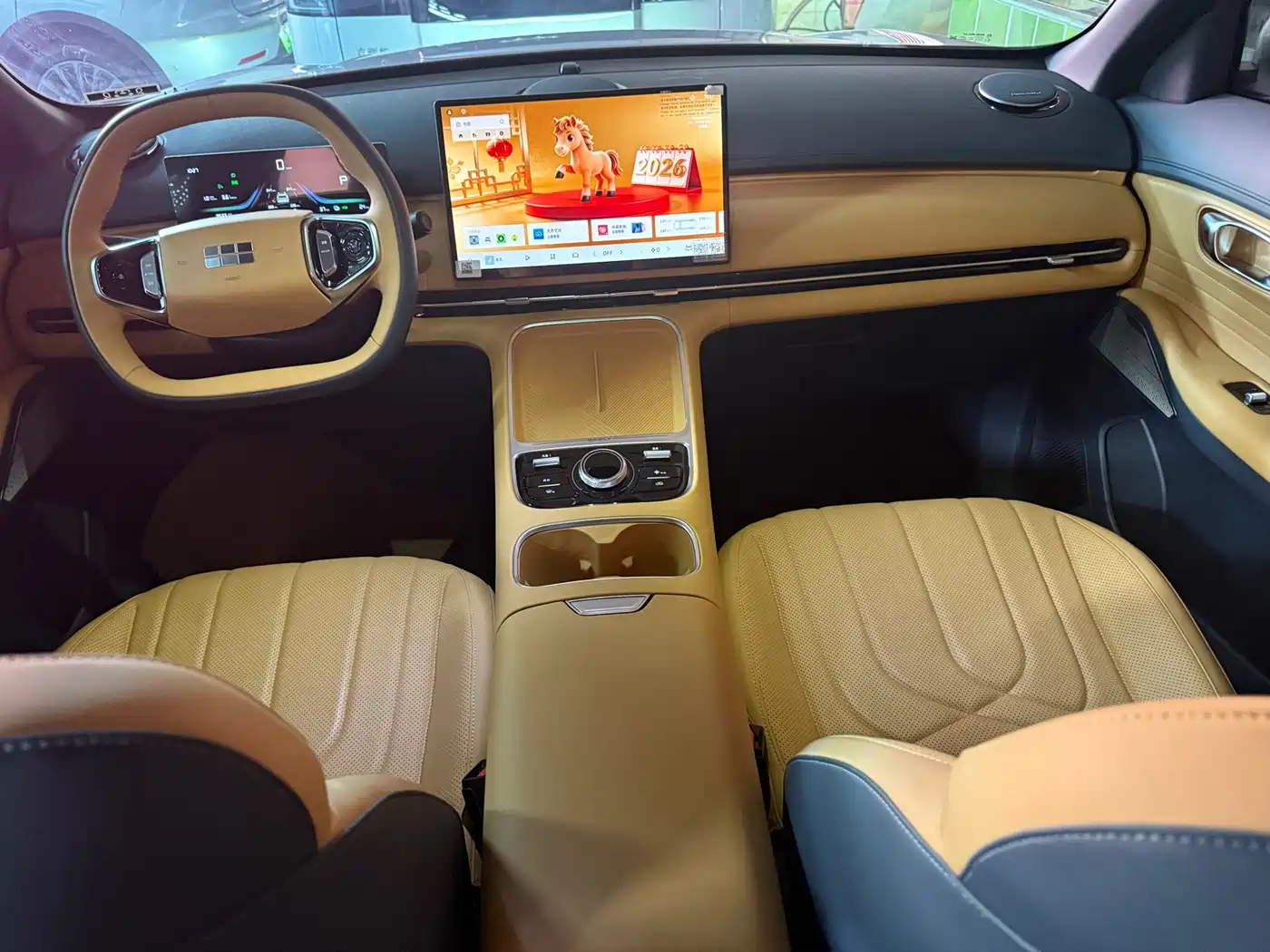 Geely Galaxy Galaxy Starship 7 EM-i 2025 2025 120km Navigation Edition