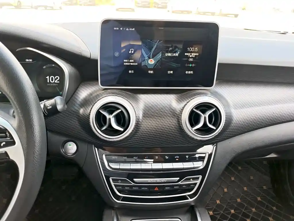 BAIC Beijing EU5 2021 2020 R500 Zhifeng Edition
