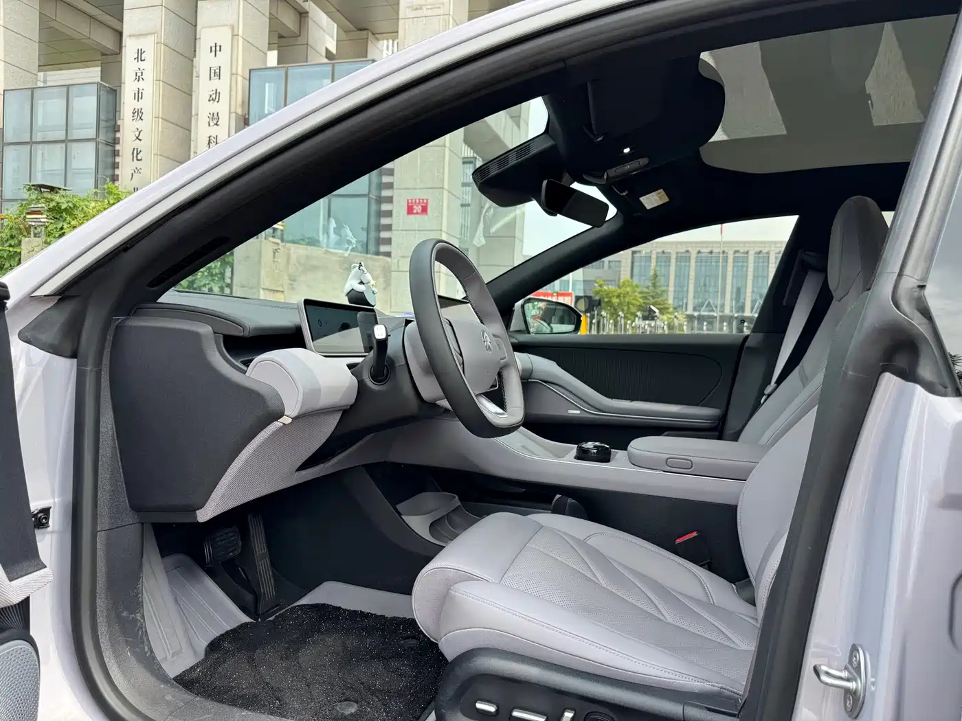 NIO ET5 2026 2026 Limited Edition Skyfarer Package