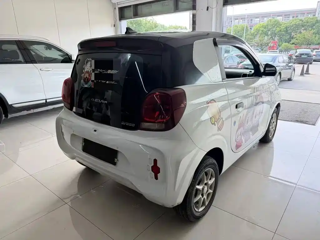 Photo 7 - Roewe Kaiwei CLEVER