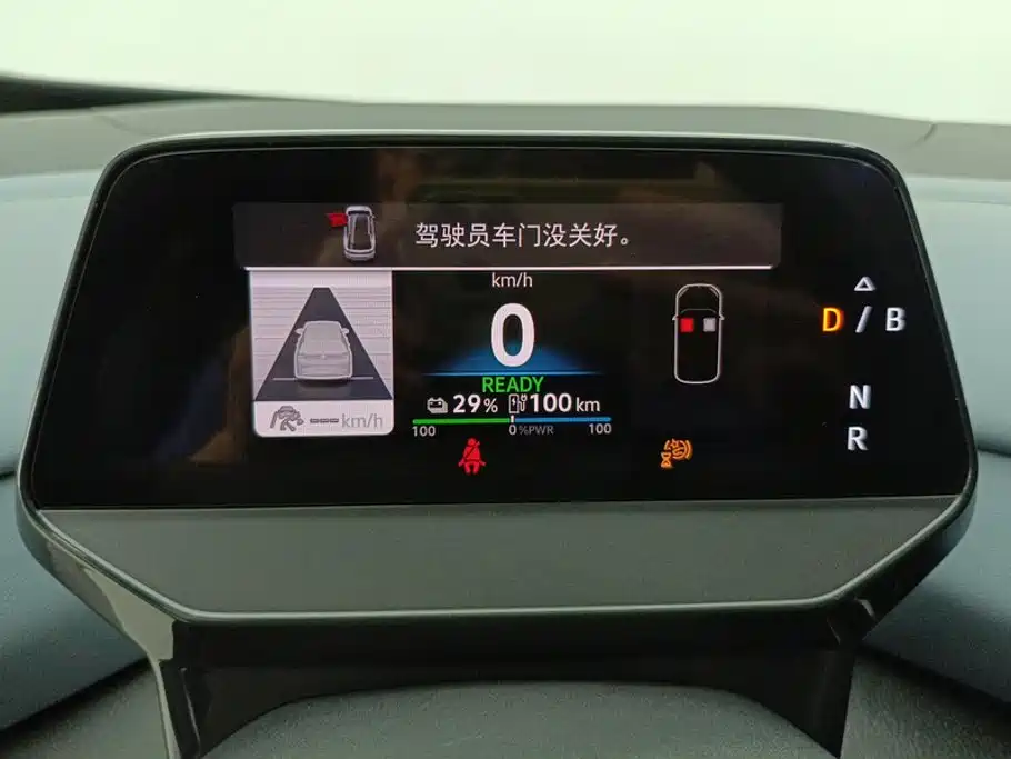 Volkswagen ID.4 X 2024 2025 Smart Pure Intelligent Edition