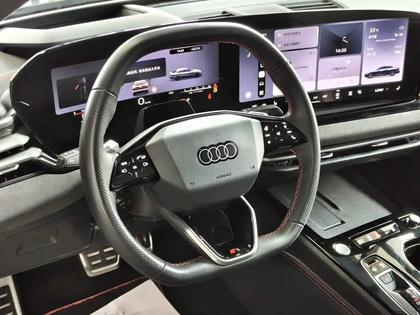 Photo 7 - Audi A5L Sportback