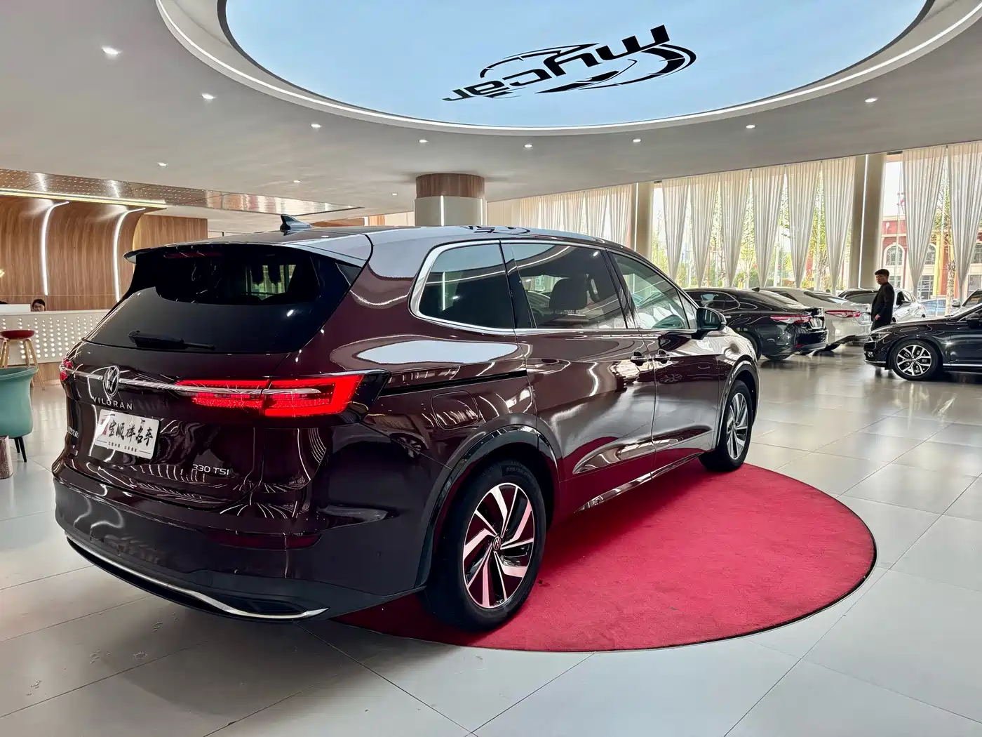 Volkswagen Viloran 2022 330TSI Luxury Edition фото 5