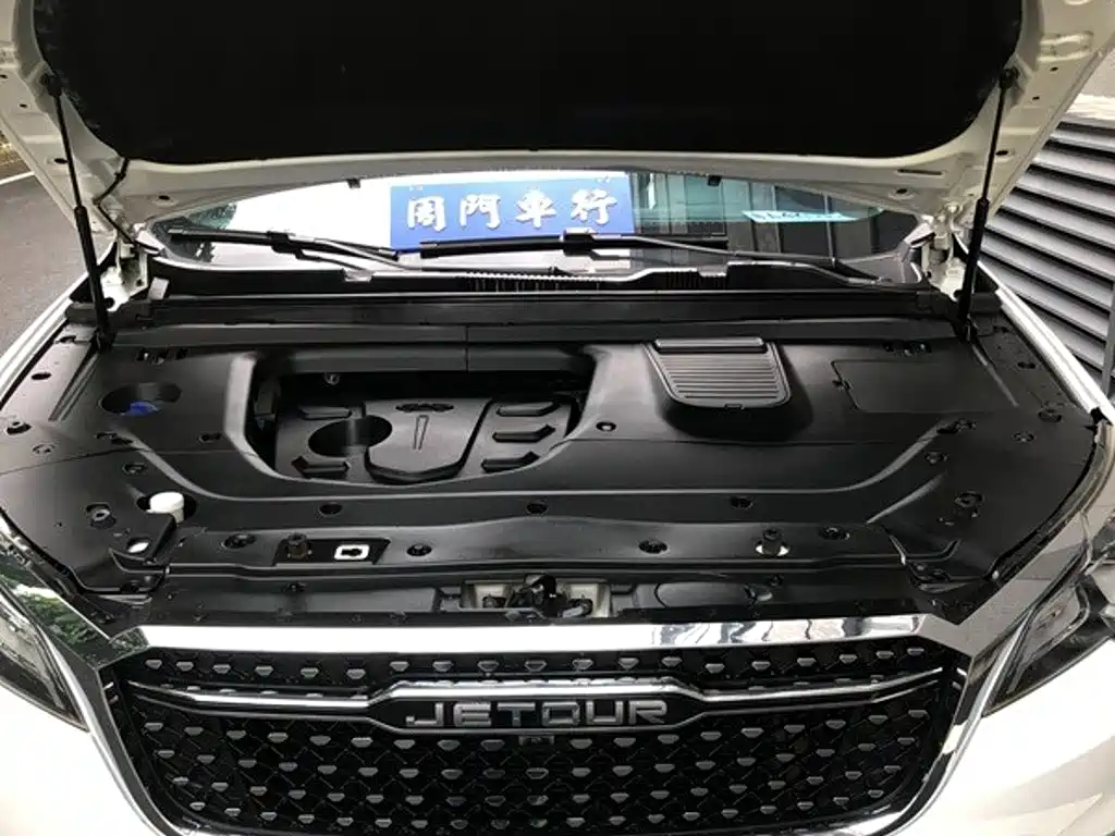 Jetour X70S 2019 2019 1.5T Manual Expedition Edition China V