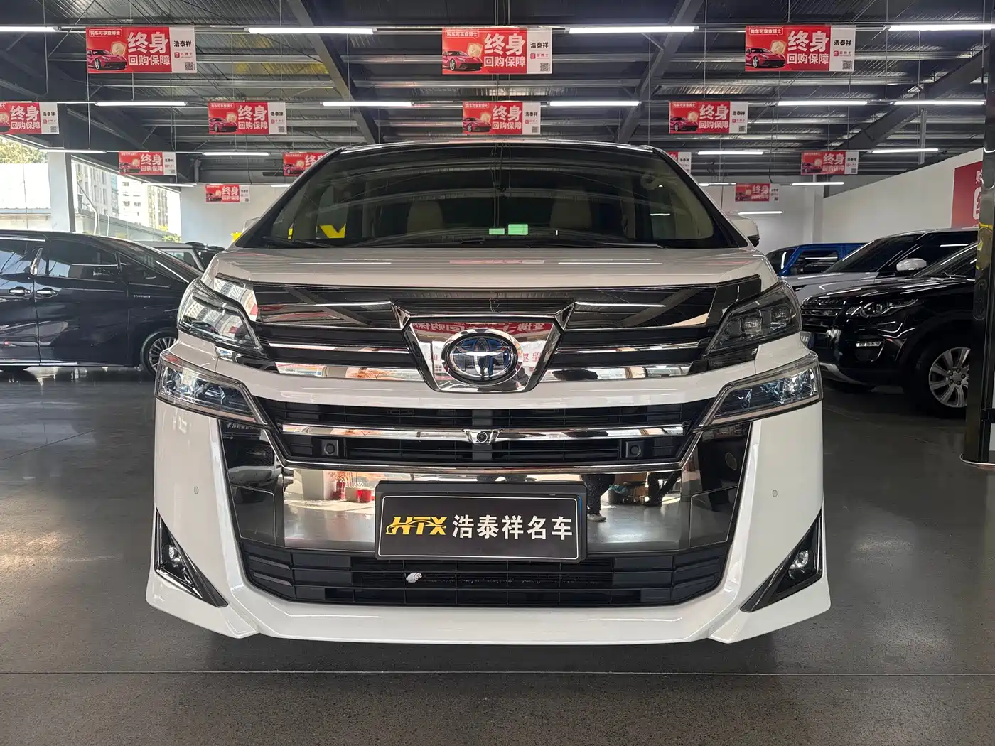 Toyota Vellfire 2021 2020 Twin Engine 2.5L HV Premium Edition