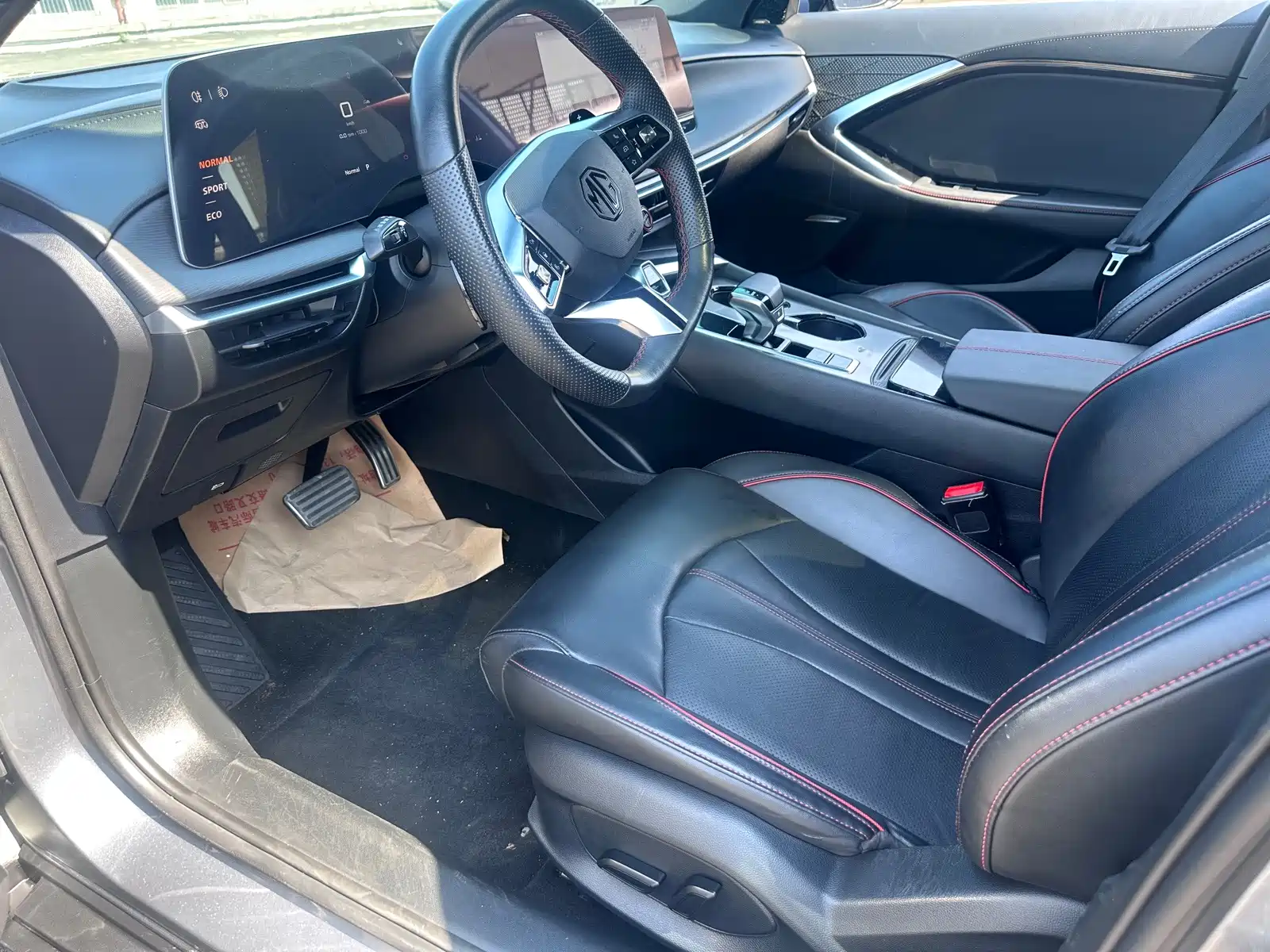 Фото 4 - MG MG7