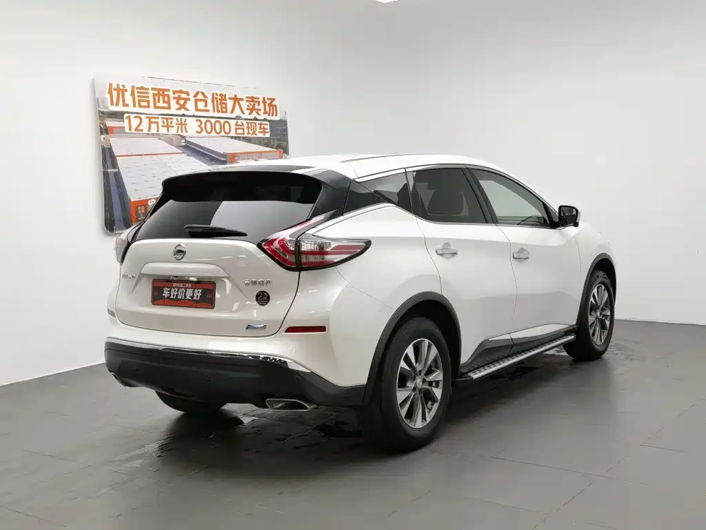 Nissan Murano 2022 2021 2.5L XL 2WD Intelligent Luxury Edition