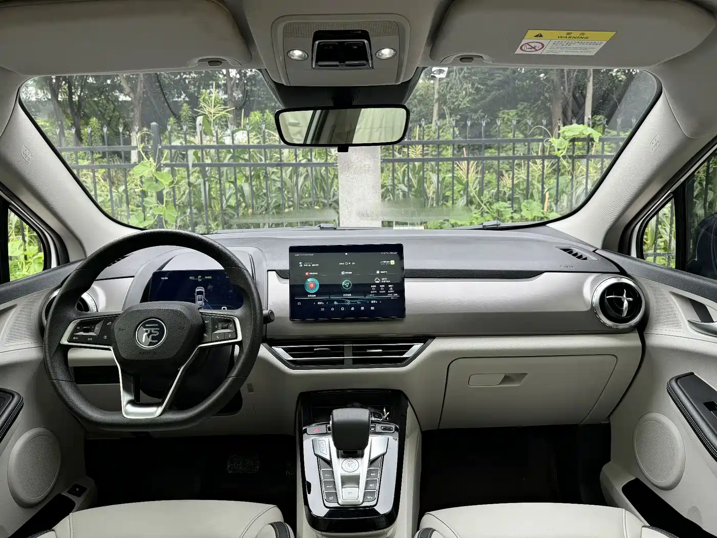 BYD Yuan Pro 2022 2021 401KM Premium Model
