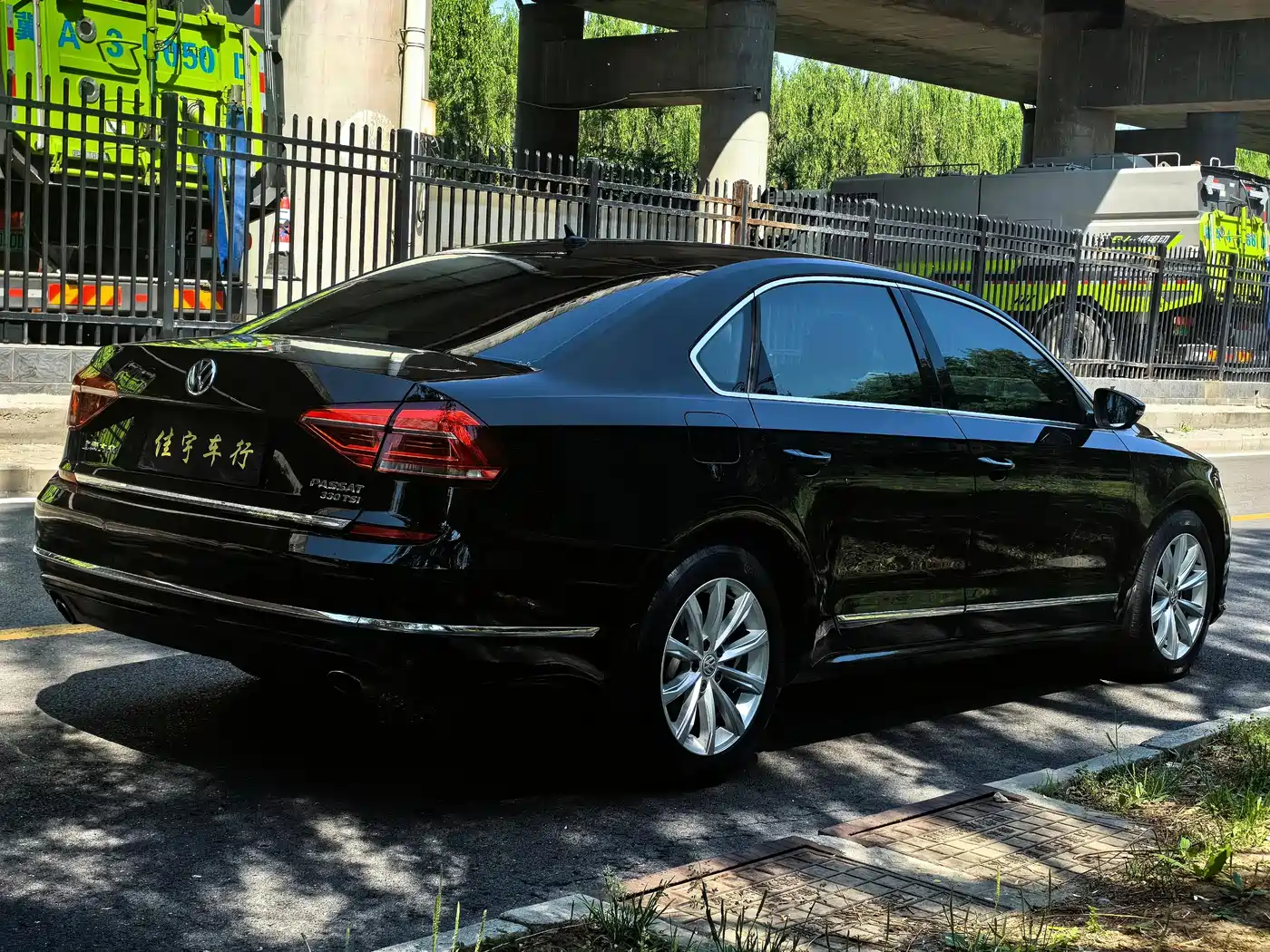 Volkswagen Passat 2016 330TSI DSG Executive Edition фото 3