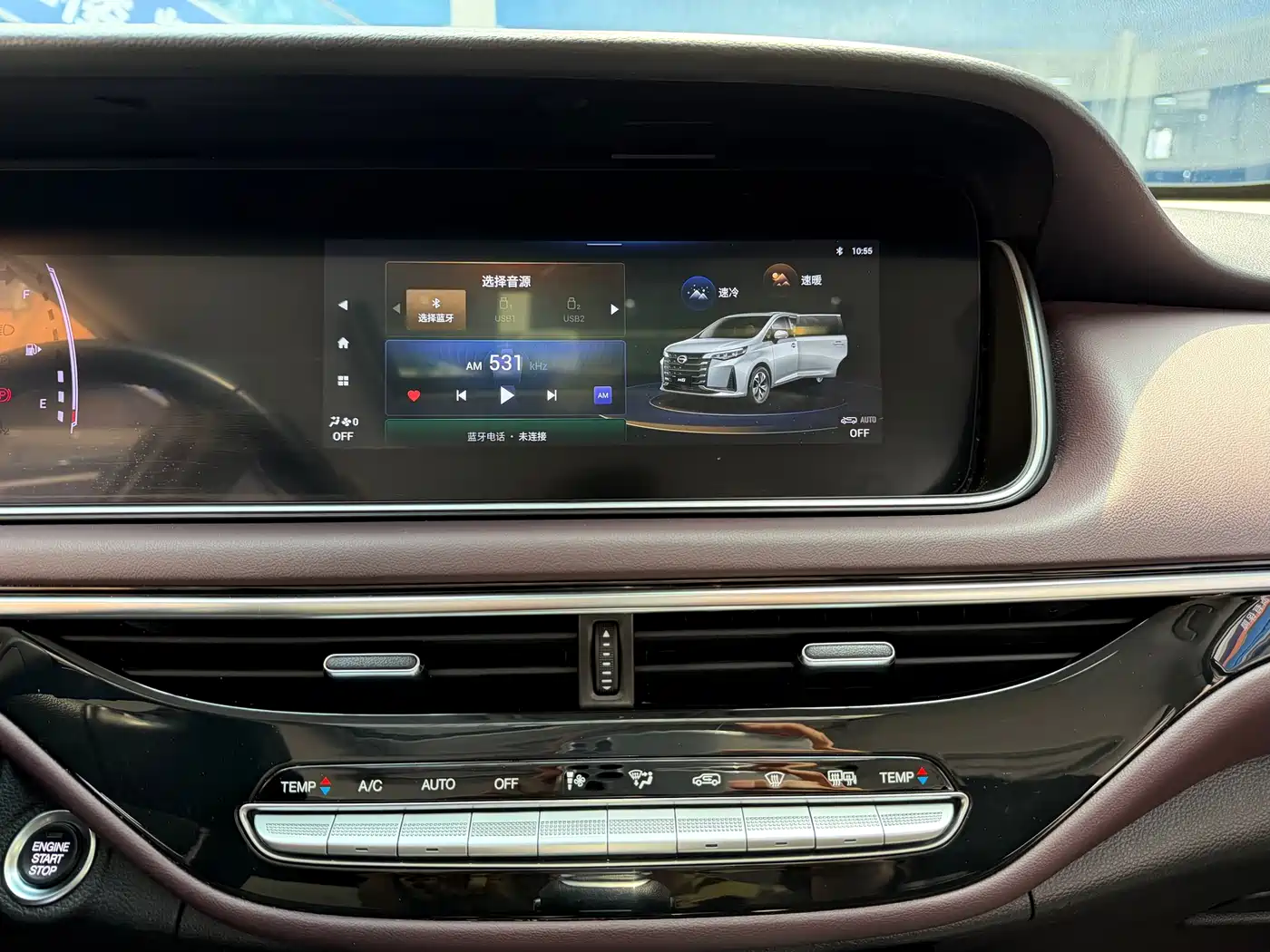 GAC Trumpchi Trumpchi M6 2021 PRO 270T Automatic Luxury Edition фото 12