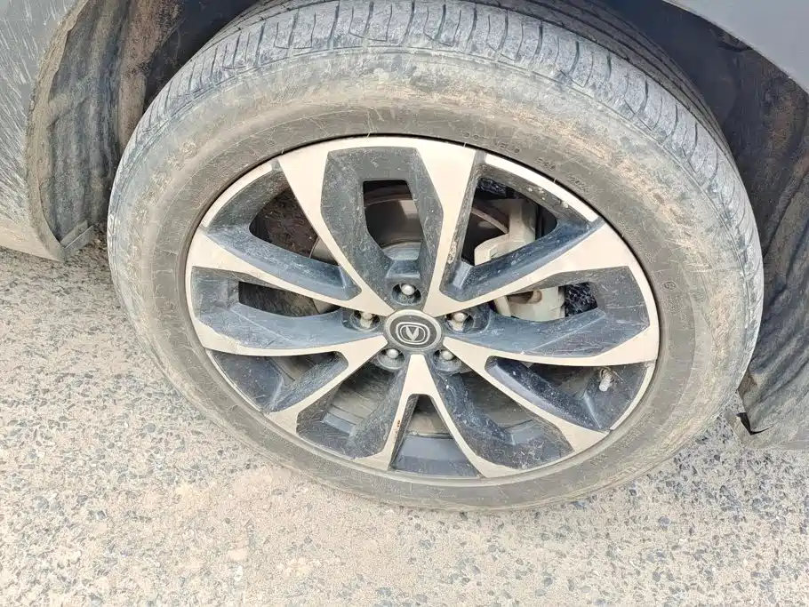 Changan CS85 COUPE 2020 2019 Model 1.5T DCT Premium Edition China VI
