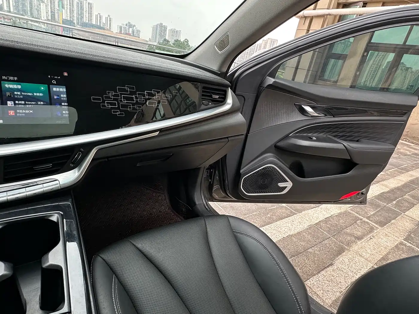 GEELY AUTOMOBILE BORUI