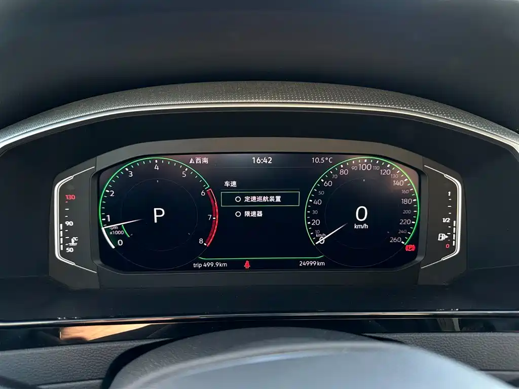 Volkswagen FAW-Volkswagen CC 2021 Shooting Brake 330TSI Hunter Edition фото 11